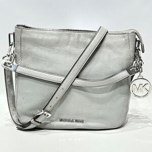 Michael Kors Brooke Gray Pebble Leather Crossbody Shoulder Bag Chain Medallion